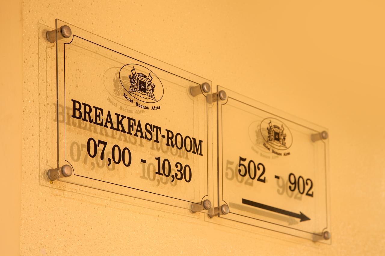 Hotel Buenos Aires Roma Esterno foto